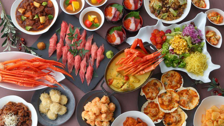 ニューイヤーランチ＆ディナーブッフェ